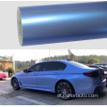 Chameleon Gloss Light Vinyl Blue Car Vinyl